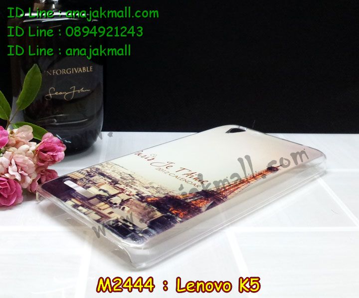 เคสสกรีน Lenovo k5,รับพิมพ์ลาย Lenovo k5,เคสหนัง Lenovo k5,เคสฝาพับ Lenovo k5,เคสพิมพ์ลาย Lenovo k5,เคสโรบอทเลอโนโว k5,เคสไดอารี่เลอโนโว k5,เคสหนังเลอโนโว k5,เคสสกรีนนูน 3 มิติ Lenovo k5,รับสกรีนเคส Lenovo k5,เคสหนังประดับ Lenovo k5,เคสฝาพับประดับ Lenovo k5,เคส 2 ชั้น กันกระแทกเลอโนโว k5,เคสตกแต่งเพชร Lenovo k5,เคสฝาพับประดับเพชร Lenovo k5,เคสอลูมิเนียมเลอโนโว k5,สกรีนเคสคู่ Lenovo k5,เคสทูโทนเลอโนโว k5,เคสแข็งพิมพ์ลาย Lenovo k5,เคสแข็งลายการ์ตูน Lenovo k5,เคสหนังเปิดปิด Lenovo k5,เคสนิ่มนูน 3 มิติ Lenovo k5,เคสขอบอลูมิเนียม Lenovo k5,เคสกันกระแทก Lenovo k5,เคสกันกระแทกโรบอท Lenovo k5,เคสยางสกรีนการ์ตูน Lenovo k5,เคสหนังสกรีนการ์ตูน Lenovo k5,รับสกรีนเคสหนัง Lenovo k5,เคสโชว์เบอร์ Lenovo k5,สกรีนเคส 3 มิติ Lenovo k5,เคสแข็งหนัง Lenovo k5,เคสแข็งบุหนัง Lenovo k5,เคสลายทีมฟุตบอลเลอโนโว k5,เคสปิดหน้า Lenovo k5,เคสสกรีนทีมฟุตบอล Lenovo k5,รับสกรีนเคสภาพคู่ Lenovo k5,เคสการ์ตูน 3 มิติ Lenovo k5,เคสปั้มเปอร์ Lenovo k5,เคสแข็งแต่งเพชร Lenovo k5,กรอบอลูมิเนียม Lenovo k5,ซองหนัง Lenovo k5,เคสโชว์เบอร์ลายการ์ตูน Lenovo k5,เคสประเป๋าสะพาย Lenovo k5,เคสขวดน้ำหอม Lenovo k5,เคสมีสายสะพาย Lenovo k5,เคสหนังกระเป๋า Lenovo k5,เคสลายสกรีน 3D Lenovo k5